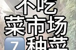 188金宝搏破解版