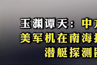 188金宝搏app更新不了截图0